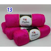 MEIKO ไหมพรมคอตตอน 4 Ply (สีบานเย็น 4 ม้วน)