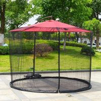 【LZ】♝△ↂ  Patio Umbrella Net Mosquito Net Parasol Outdoor Lawn Garden Camping Umbrella For Outdoor Patio Camping Umbrella