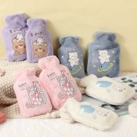 AISITIN Lovely Hand Po Warm Water Bottle Mini Hot Water Bottles Portable Hand Warmer Girls Pocket Hand Feet Hot Water Bags