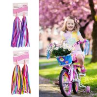 2023 NEW 2pcs Bicycle Handlebar Colorful Tassel Streamers Kids Scooter Bike Ribbon Cycling Accessories Kids Scooter Bike Decorbike access