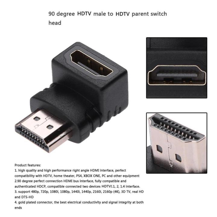 hdmi-เข้ากันได้ตัวผู้กับ-hdmi-ตัวเมียอะแดปเตอร์ตัวแปลงตัวขยายสัญญาณมุม90องศาสำหรับ-ps4