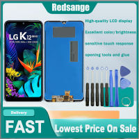 Redsange จอแอลซีดีไอพีเอซต้นฉบับสำหรับ LG K50/K12สูงสุดแผงสัมผัสหน้าจอ LCD หน้าจอดิจิตอลแทนการประกอบสำหรับ LG K50 K12สูงสุด