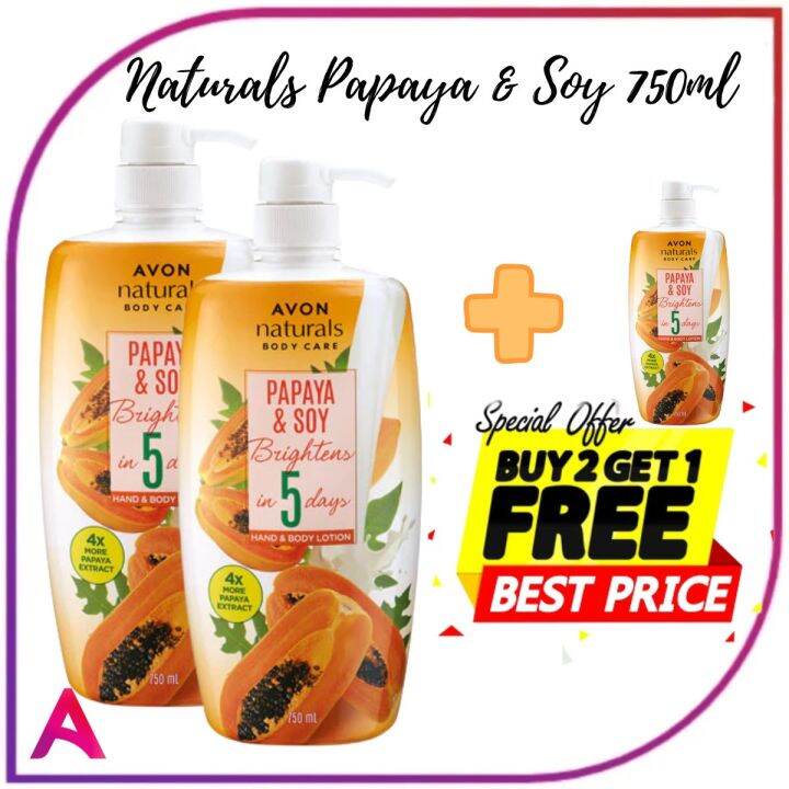 Avon Naturals Papaya & Soy Hand & Body Lotion Lazada PH
