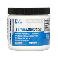 EVLution Nutrition L-Citrulline2000, 7.5 oz (200 g.)