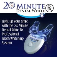 20 minute dental white ชุดเลเซอร์ฟอกฟันขาว ที่ฟอกฟันขาว ชุดฟอกฟันขาว