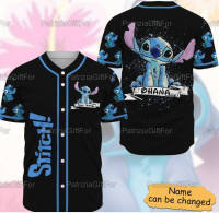 2023 new arrive- XZX180305  Personalized stitch 3D baseverbal Jersey shoulder Father Day gift all over print