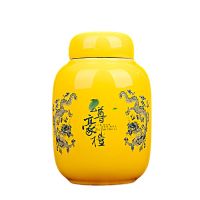 Anxi Luxiang ประเภท Tieguanyin ชาใหม่ชาอูหลงกลิ่นหอมกล้วยไม้ 100g安溪浓香型铁观音新茶乌龙茶兰花香散装陶瓷罐装100g