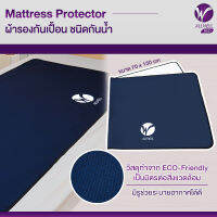 ALLWELL ผ้ารองกันเปื้อนชนิดกันน้ำ Mattress Protector