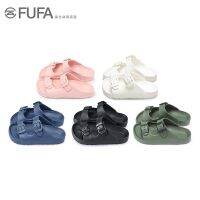 CODHaley Childe Fufa Shoes [Fufa Brand] [Parent-Child Slippers] [Made In Taiwan] Lightweight Style Waterproof Childrens Slippers Womens Mens Five Colors 3SH01