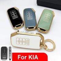 New TPU Car Key Case Cover Shell For KIA K2 KX Rio Sorento K4 Cerato Forte Picanto Stonic Carnival Niro Morning Verna Sportage