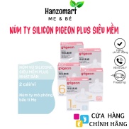 Núm vú Pigeon cổ rộng silicone siêu mềm Plus Nội địa Nhật Bản Size M, L, LL