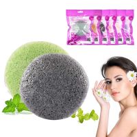 【CW】☾✤❅  1Pcs 6 Colors Hemisphere Konjac Sponge Puff Face Cleaning Washing Flutter Makeup Tools