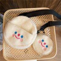 2022 W amp;G Cute Clouds Smiling Face Cross Body Bag Embroidered Lamb Feather Circle Purse Portable Storage Bag