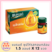 แบรนด์ ซุปไก่รสกลมกล่อม 1.5 ออนซ์ X 12 ขวด รหัสสินค้า MUY217672R