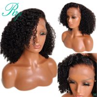 13X4 150% 3C 4A Afro Kinky Curly Remy Brazilian Lace Front Human Hair Wigs For Women Natural Black Pre Plucked With Baby Hair Gift ของขวัญ