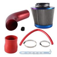 76mm High Flow Air Filter Intake Filter Mushroom Head Car Turbo Pipe Intake Sleeve Universal Set Red