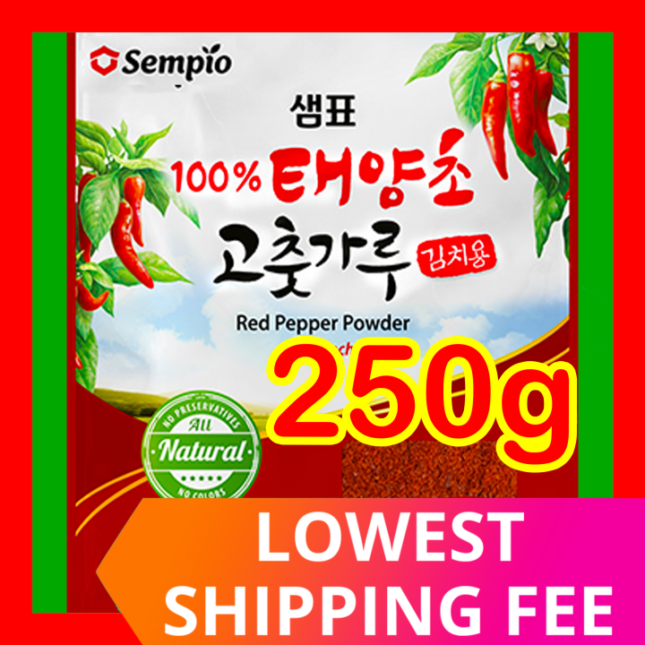 250g 고추가루 KOREAN CHILI POWDER FOR KIMCHI Chili Powder Flakes Gochugaru 태양초 고춧가루 김치용 Red Pepper