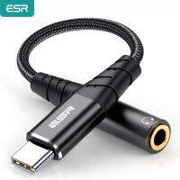 【อเนกประสงค์】 ESR USB C ถึง3.5มม. AUX หูฟัง Type C 3.5แจ็คอะแดปเตอร์สายสัญญาณเสียงสำหรับ iPad Pro 11สำหรับ Samsung Note 20 AUX หูฟังแปลง