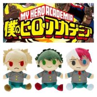 Bakugou Izuku Deku Midoriya Todoroki Shoto Plush Gift Kid Toy