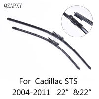 Front Wipers Blades for Cadillac STS from 2004 2005 2006 2007 2008 2009 2010 2011Car Accessories Windshield Wipers Car-styling