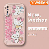 YIWESAN เคสปลอกสำหรับ Samsung ลายเฮลโลคิตตี้,A51 A50s A30s A50 4G A53 5G น่ารักเคสใส่โทรศัพท์หนังใหม่เคสมือถือกันกระแทกป้องกันการตกแบบนิ่มพร้อมเคสป้องกันกล้องเลนส์คลุมทั้งหมด