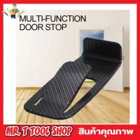 แผ่นสอดกั้นประตูกระแทก Door stopper ตัวกันประตูปิด ที่กั้นประตู ที่กั้นประตูชน ที่กันประตู ที่กันประตูชน ที่กันประตูปิด ที่กันประตูดัง