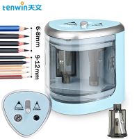 Tenwin New Two-hole Electric Automatic Pencil Sharpener Switch Pencil Sharpener Home Office School Supplies Stationery Art