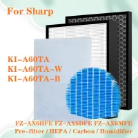 สำหรับคม KI-A60TA KI-A60TA-W KI-A60TA-B FZ-AX6HFE FZ-AX6DFE FZ-AX6MFE เครื่องกรองอากาศอุปกรณ์เสริมชุดเปลี่ยนแผ่นกรอง HEPA ตัวกรองคาร์บอนกัมมันต์และแผ่นกรองเครื่องทำความชื้น