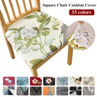 Washable Chair Seat Protector Cushion Slipcovers Seat Covers for Dining Room Chairs Stretch Printed Chair Seat Cover for Kitchen