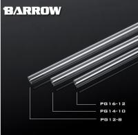 ท่อใส Barrow PETG Tube 12MM 14MM 16MM