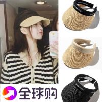 ✧ Authentic! Japanese Raffia Straw Hat Empty Top Hat Womens Beach Show Face Small Sunscreen Sunshade Traveling Sun Hat