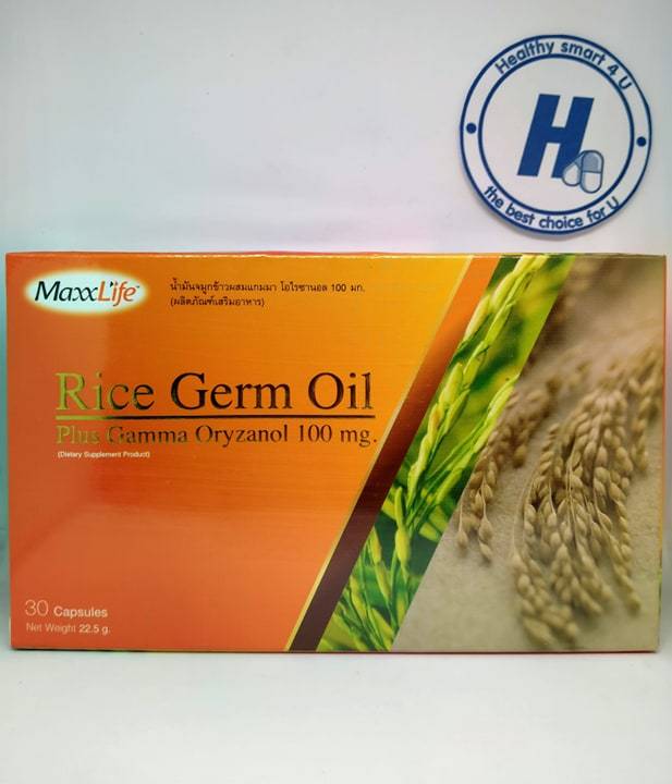 maxxlife-rice-germ-oil-30-แคปซูล-ไร้-เจิม-ออย-น้ำมันจมูกข้าว