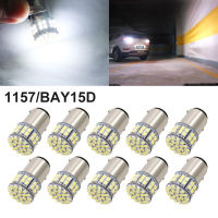 1157 LED 1157 BAY15D 50 SMD 1206 หลอดไฟ LED สีขาวสัญญาณหลอดไฟ LED สำหรับรถย้อนกลับไฟเลี้ยวสัญญาณ DC 12V ไฟ LED 10pcs-gcbfxbfgfznfxnn