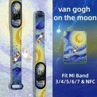 For Xiaomi Mi Band 7 6 5 4 3 Strap Art Van Gogh Starry Night Rubber TPU Bracelet Correa Wrist Band Smartwatches