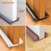 Door Bottom Waterproof Sealing Strip Draught Under Door Draft Excluder Stopper Door Bottom Guard Double Proof Noise Reduction Decorative Door Stops