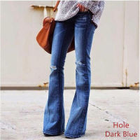 New  Autumn Winter Woman Flare Ripped Jeans For Women Black Skinny Jeans Woman Plus Size Denim Female Wide Leg Mom Pants