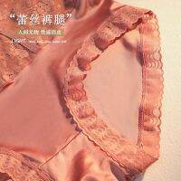 【Ready】? Buy one hair 3 new Xinjiang cotton sexy lace high-waisted panties to reduce belly without trace and become sexy in seconds