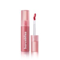 ลิปเนื้อกำมะหยี่ เนียนนุ่ม สีชัดติดทน BNB Barenbliss Cherry Makes Cheerful Lip Velvet