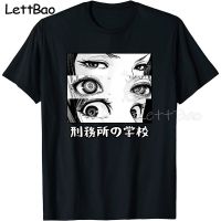 Anime Eyes Otaku Waifu Material New Men Hip Hop Streetwear Oversize T Shirt Print T-Shirt Harajuku Cotton Summer Tshirt Tops Ins 【Size S-4XL-5XL-6XL】