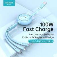 ROMOSS CB252L Retractable one-to-three mobile phone charging cable three-in-one data cable 5A super fast charge for Apple Huawei