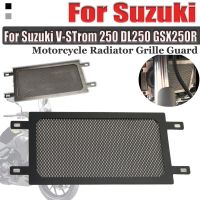 หม้อน้ำรถยนต์สำหรับ SUZUKI V-Strom GW250F GW250 DL250 GSX250R GW250S อุปกรณ์ปกป้องป้องกันฝาปิดตะแกรง