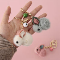 1Pc Cartoon Faux Fur Plush Animals Keychain Wool Felt Strawberry Rabbit Teddy Doll Key Ring Bag Pendant For Girls Women