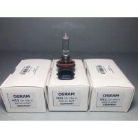 หลอดไฟหน้า ไฟต่ำไฟสูง  H11 55W 12V. OSRAM GERMANY อย่างดี แท้ติดรถ ราคาต่ออัน