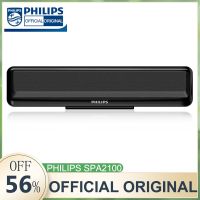 Philips SPA2100 Bluetooth 5.0 Speaker Convenient Mini Table Desktop Computer Wired HiFi Stereo Indoor Music Player SPA2100/93