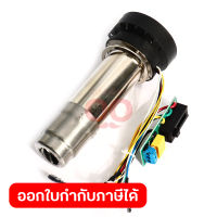 อะไหล่ ไส้ความร้อน ใช้กับเครื่องเป่าลมร้อน มากีต้า รุ่น HG6530V