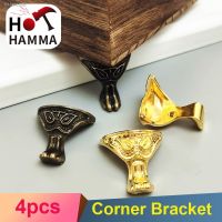 ✐▽ 4pcs Box Feet Various Styles Antique Corner Protector Leg Triangle Rattan Carved Decorative Bracket For Furniture Hardware