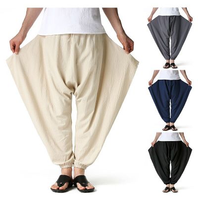 New Style Harlem Pants Mens Retro Flying Mouse Pants Hot Style Slacks Home Trousers