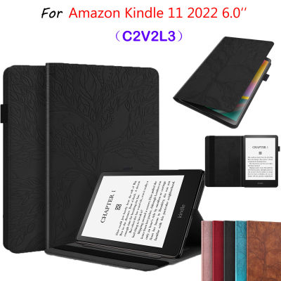 เคสหนังสไตล์วินเทจต้นไม้ที่แกะสลักบนผิวให้นูนขึ้นสำหรับ Amazon Kindle เคสตั้งปกป้อง2022ขนาด2022นิ้ว