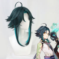 Game Genshin Impact Xiao Cosplay Wig Mixed Dark Green Blue Short Heat Resistant Synthetic Hair Anime Wigs + Wig Cap