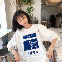 T-shirt 夏季韩版宽松潮文字短袖T恤女白色ins半袖学生原宿BF风上衣打底衫